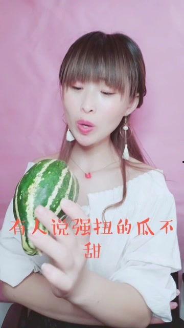 娱乐吃瓜酱配音怎么做的